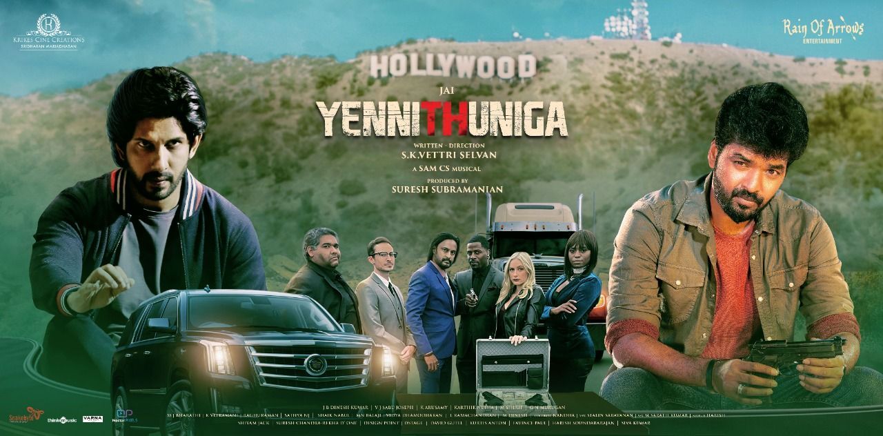 New Tamil Movie Imdb Yennithuniga Watch Survey Surveyplanet